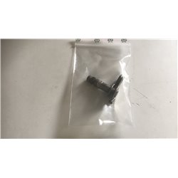 arm door lock 1217050-5