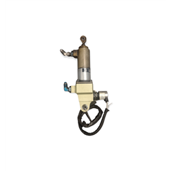 Citation Actuator flap 9912007-1